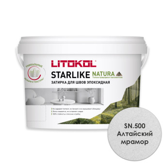Затирка Litokol Starlike Natura SN.500 Алтайский мрамор 2 кг