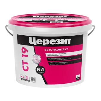 Грунтовка Ceresit CT 19 Бетонконтакт 15 кг
