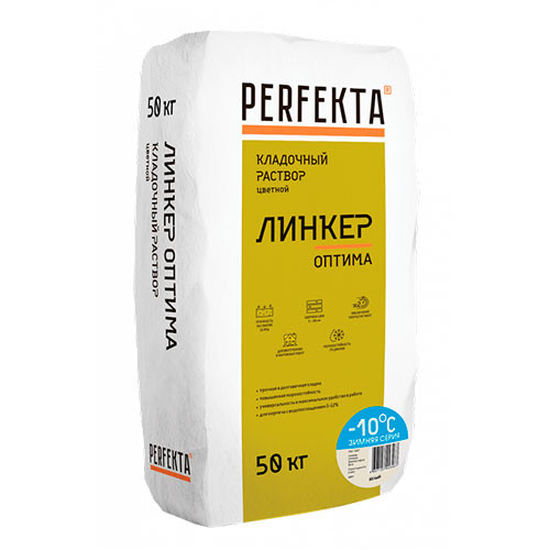 Кладочный раствор Perfekta Линкер Оптима белый 50 кг ЗИМА