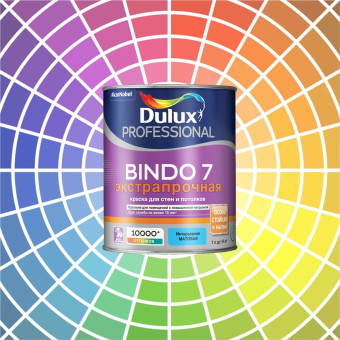 Краска Dulux Bindo 7 для стен и потолков база BW 1 л