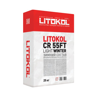 Ремонтная смесь Litokol CR 55FT Light 25 кг Зима