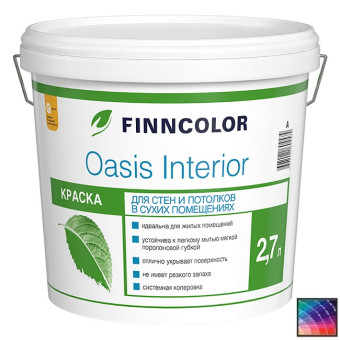 Краска Finncolor Oasis Interior для стен и потолков база A 2,7 л