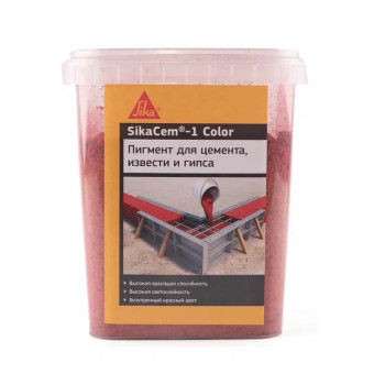 Краситель Sika SikaCem-1 Color для бетона и строительных растворов, красный 1 кг