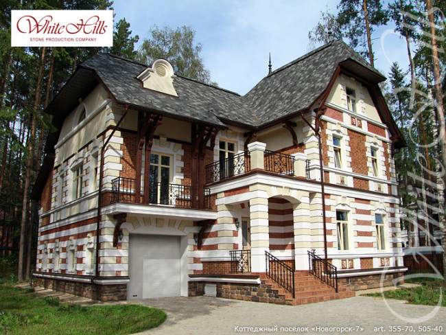 Искусственный декоративный камень White Hills Данвеган цвет 505-40 под валун