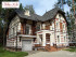 Искусственный декоративный камень White Hills Данвеган цвет 505-40 под валун
