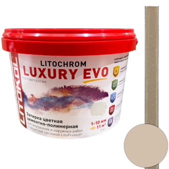 Затирка Litokol Litochrom Luxury EVO LLE.225 бежевая 2 кг