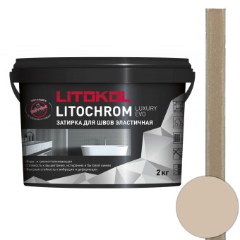 Затирка Litokol Litochrom Luxury EVO LLE.225 бежевая 2 кг