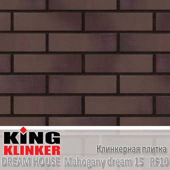 Клинкерная плитка King Klinker Dream House, RF10, Mahogany dream 15 Клинкерная плитка King Klinker Dream House, RF10, Mahogany dream 15