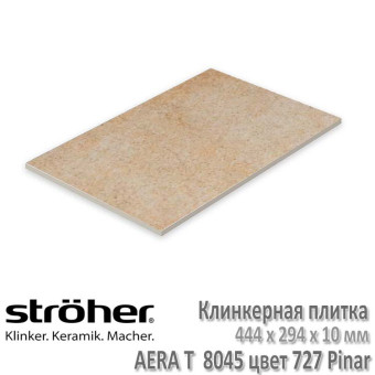 Плитка клинкерная напольная Stroeher Aera T 444 х 294 х 10 мм цвет 8045.S727 pinar