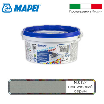 Затирка Mapei Kerapoxy Easy Design №0127 арктический серый 1.5 кг