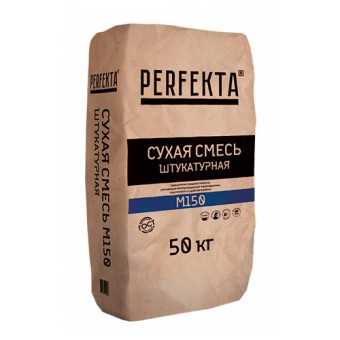 Сухая смесь Perfekta М-150 Штукатурная 50 кг