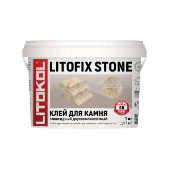 Клей Litokol LitoFix Stone для плитки и камня 1 кг