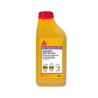 Пластификатор, ускоритель твердения, анрифриз Sika Antifreeze N9 1 л