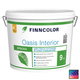 Краска Finncolor Oasis Interior для стен и потолков база A 9 л
