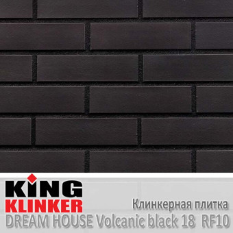 Клинкерная плитка King Klinker Dream House RF10 Volcanic black 18
