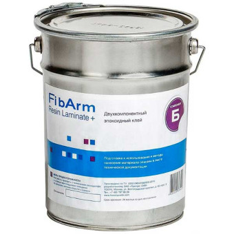 Эпоксидный клей для монтажа углеродных ламелей FibArm Resin Laminate+ 30 кг Эпоксидный клей для монтажа углеродных ламелей FibArm Resin Laminate+ 30 кг