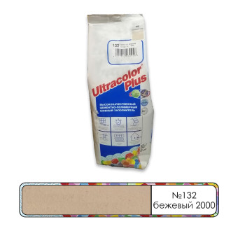 Затирка Mapei Ultracolor Plus №132 бежевая 2000 2 кг