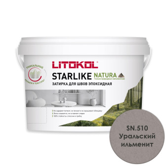 Затирка Litokol Starlike Natura SN.510 Уральский ильменит 2 кг