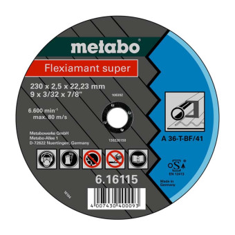 Круг отрезной по металлу Metabo Flexiamant Super 230x2.5x22.23 мм (арт. 616115000)