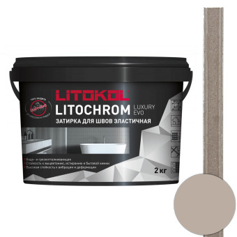 Затирка Litokol Litochrom Luxury EVO LLE.230 Багамы 2 кг