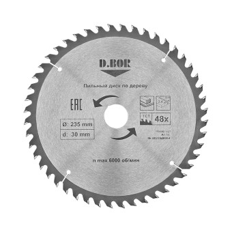 Диск пильный по дереву D.BOR 235x30/25.4 мм Z48 (арт. D-9K-802354805D)