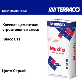 Клей Terraco Maxifix для плитки и керамогранита серый 25 кг