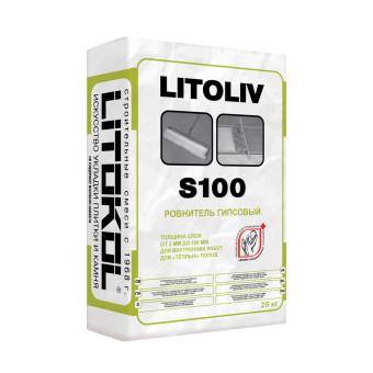 Ровнитель Litokol LitoLiv S100 гипсовый 25 кг