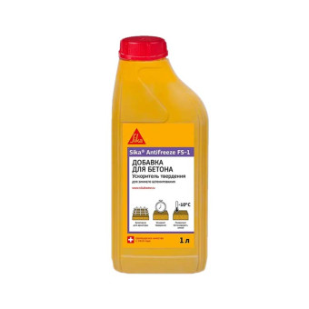 Ускоритель твердения Sika Antifreeze FS-1 для зимнего бетонирования 1 л