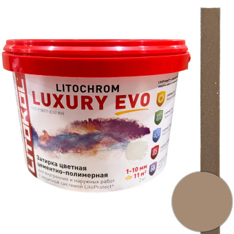 Затирка Litokol Litochrom Luxury EVO LLE.235 коричневая 2 кг