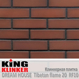 Клинкерная плитка King Klinker Dream House RF10 Tibetan flame 20