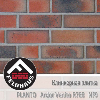 Клинкерная плитка Feldhaus Klinker Planto Ardor Venito R788 NF9 (240x9x71 мм)