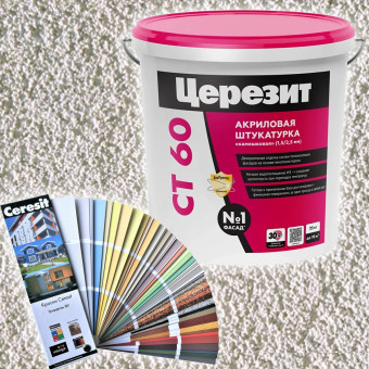 Декоративная штукатурка Ceresit CT 60 