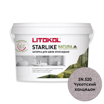 Затирка Litokol Starlike Natura SN.520 Чукотский халцедон 2 кг