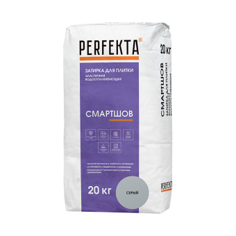 Затирка Perfekta Смартшов серая 20 кг