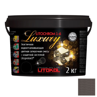 Затирка Litokol Litochrom 1-6 Luxury C.40 New антрацит 2 кг