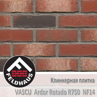Клинкерная плитка Feldhaus Klinker Vascu Ardor Rotado R750 NF14 (240x14x71 мм)