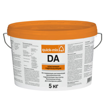 Гидроизоляция Quick-mix DA 5 кг