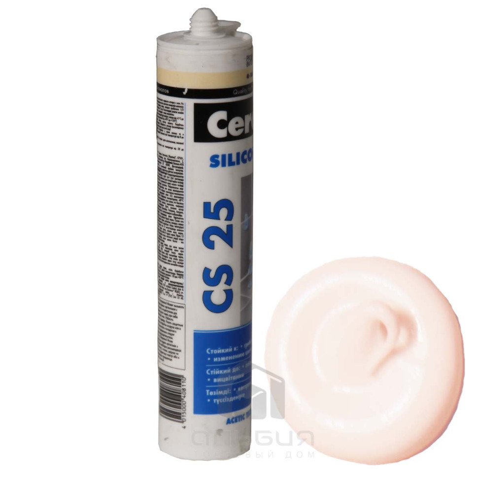 Ceresit SILICOFLEXX CS 25. Затирка силиконовая Ceresit. Ceresit CS 25/280 (107 стальной серый).