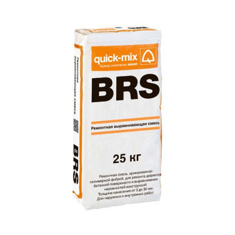Шпатлевка Quick-mix BRS для бетона усиленная волокном 25 кг