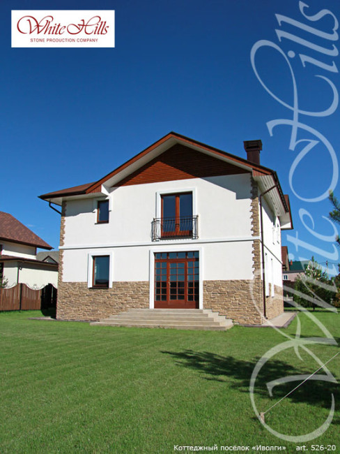 Искусственный облицовочный камень White Hills Морэй цвет 526-20