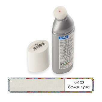 Краска для швов плитки Mapei Ultracare Fuga Fresca № 103 Белая луна 160 г