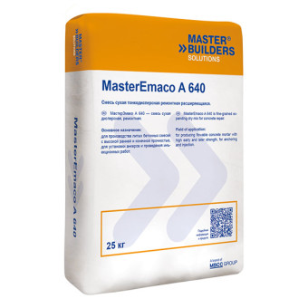 Ремонтная смесь BASF MasterEmaco А 640 25 кг Ремонтная смесь BASF MasterEmaco А 640 25 кг