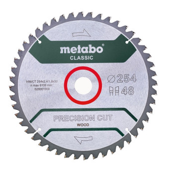 Диск пильный по дереву Metabo 254x30 мм Диск пильный по дереву Metabo 254x30 мм