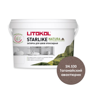Затирка Litokol Starlike Natura SN.530 Таганайский авантюрин 2 кг