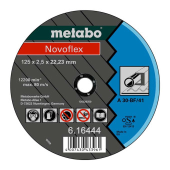 Круг отрезной по металлу Metabo Novoflex 125x2.5x22.23 мм (арт. 616444000)